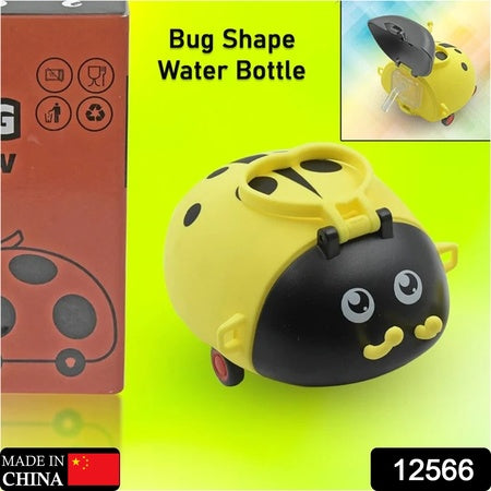 Cute Plastic Bug Shape Water Bottle With Adjustable Shoulder Strap 4 Wheel Straw Portable Drinking Cup Water Bottle For Kids (1 Pc)